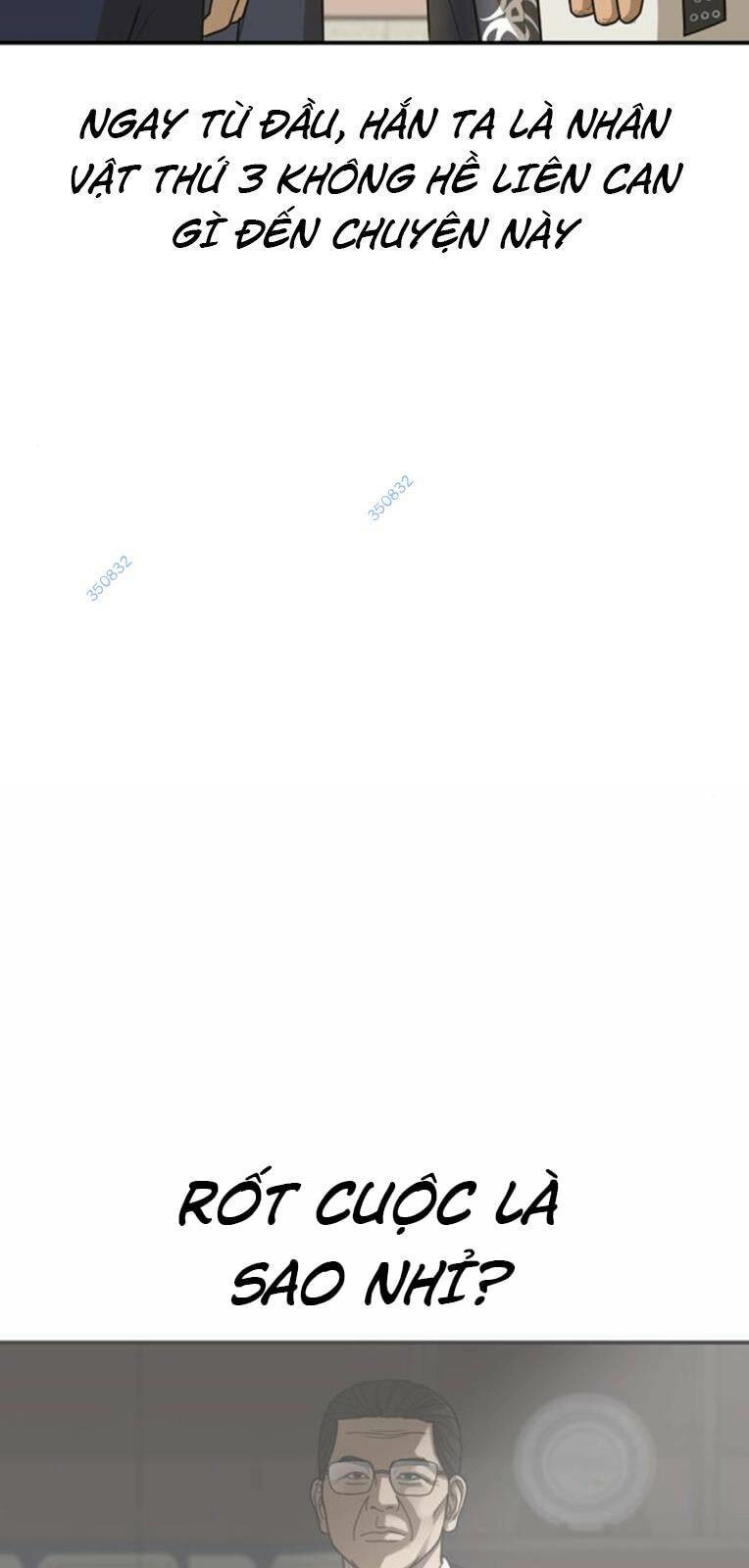 Thời Đại Ulzzang Chapter 22 - 106