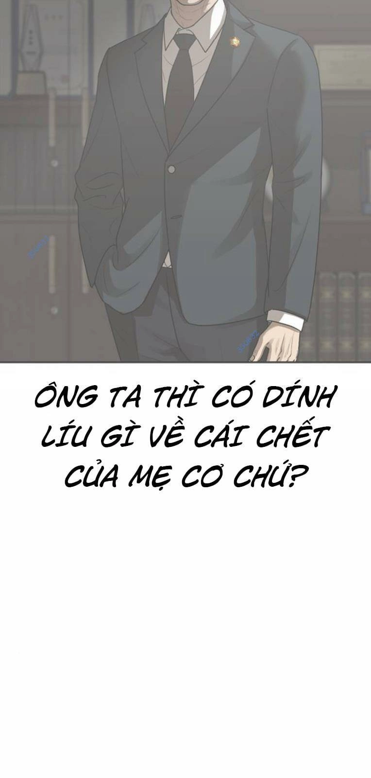 Thời Đại Ulzzang Chapter 22 - 107