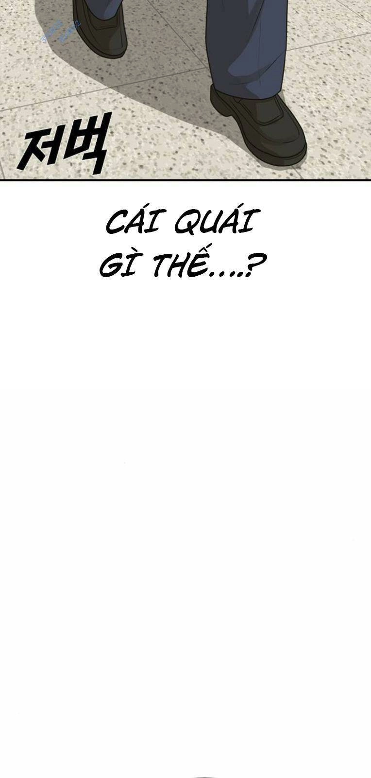 Thời Đại Ulzzang Chapter 22 - 119