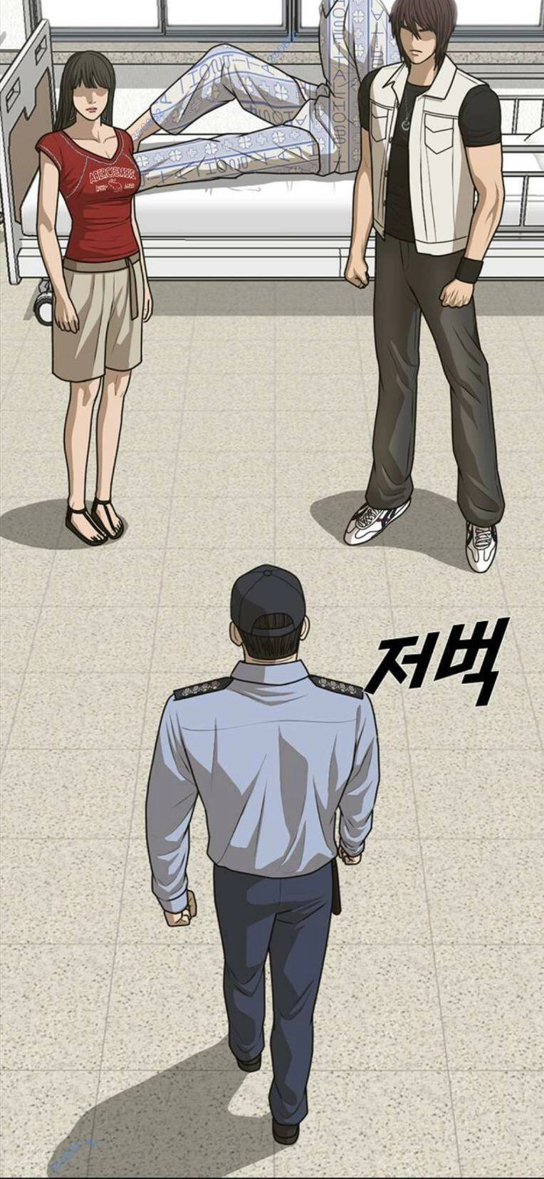 Thời Đại Ulzzang Chapter 22 - 123