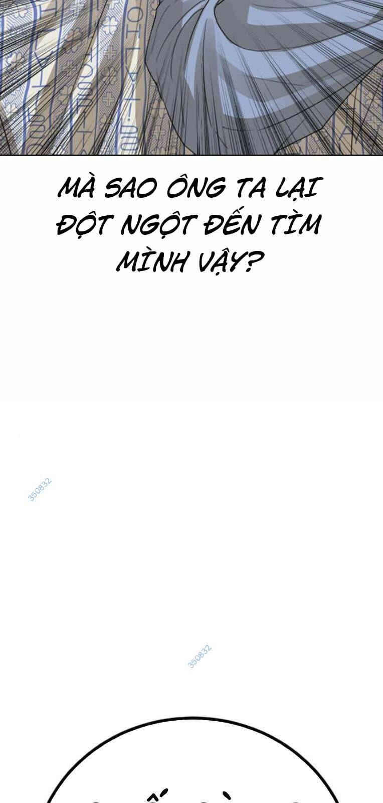 Thời Đại Ulzzang Chapter 22 - 130