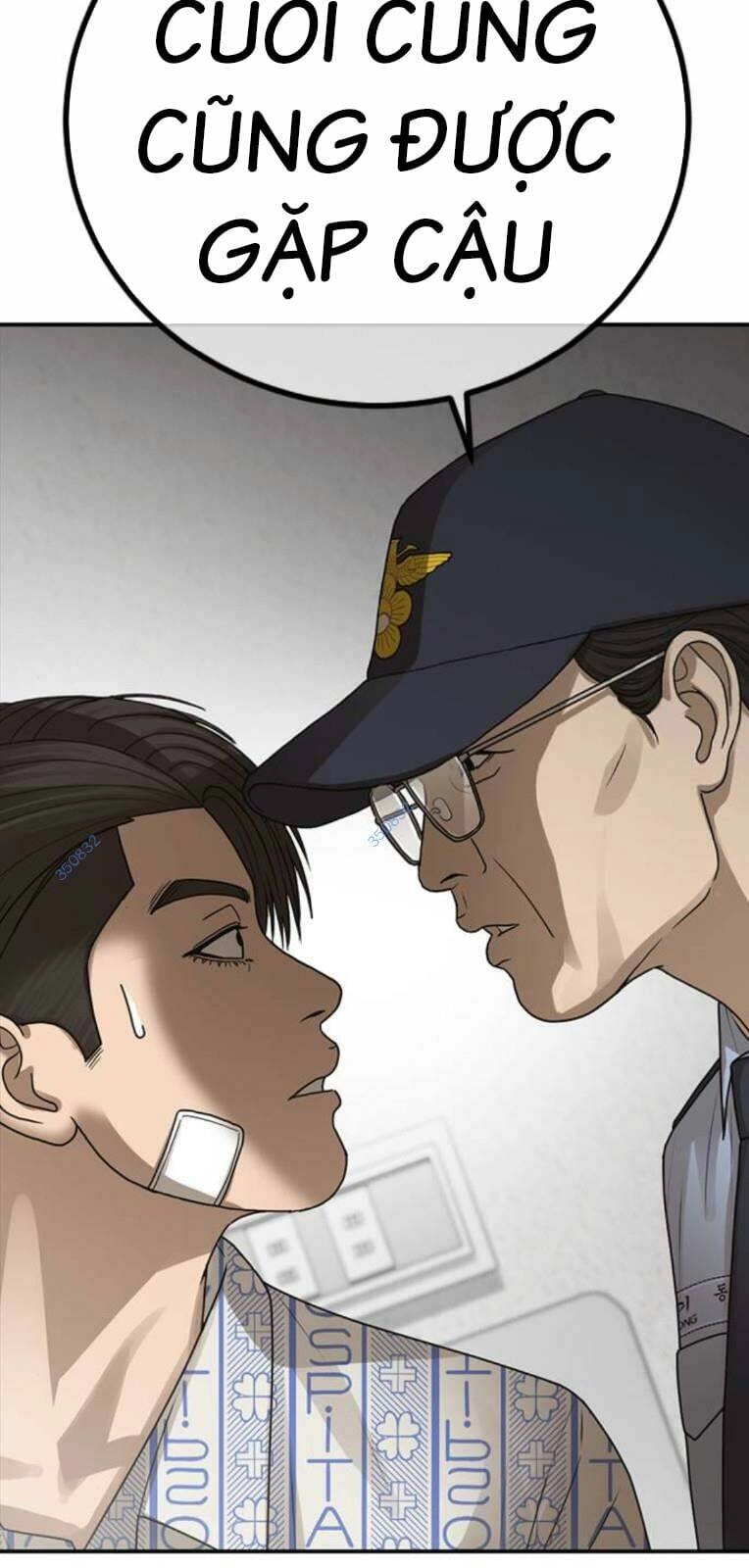 Thời Đại Ulzzang Chapter 22 - 131