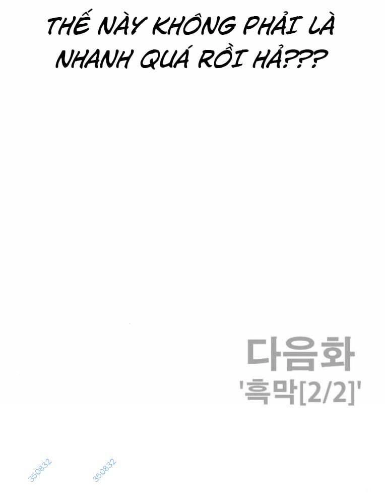 Thời Đại Ulzzang Chapter 22 - 132