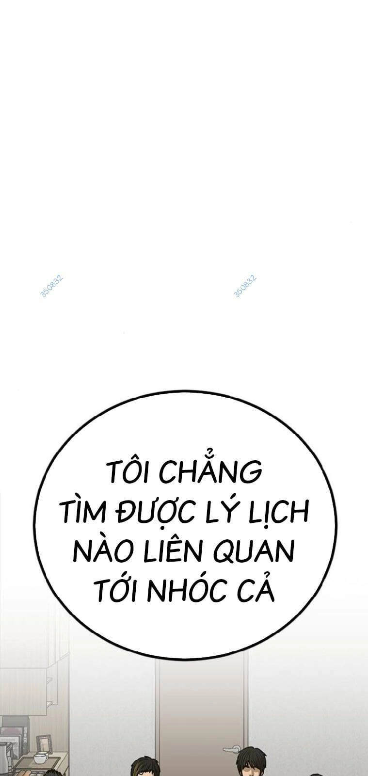 Thời Đại Ulzzang Chapter 23 - 9