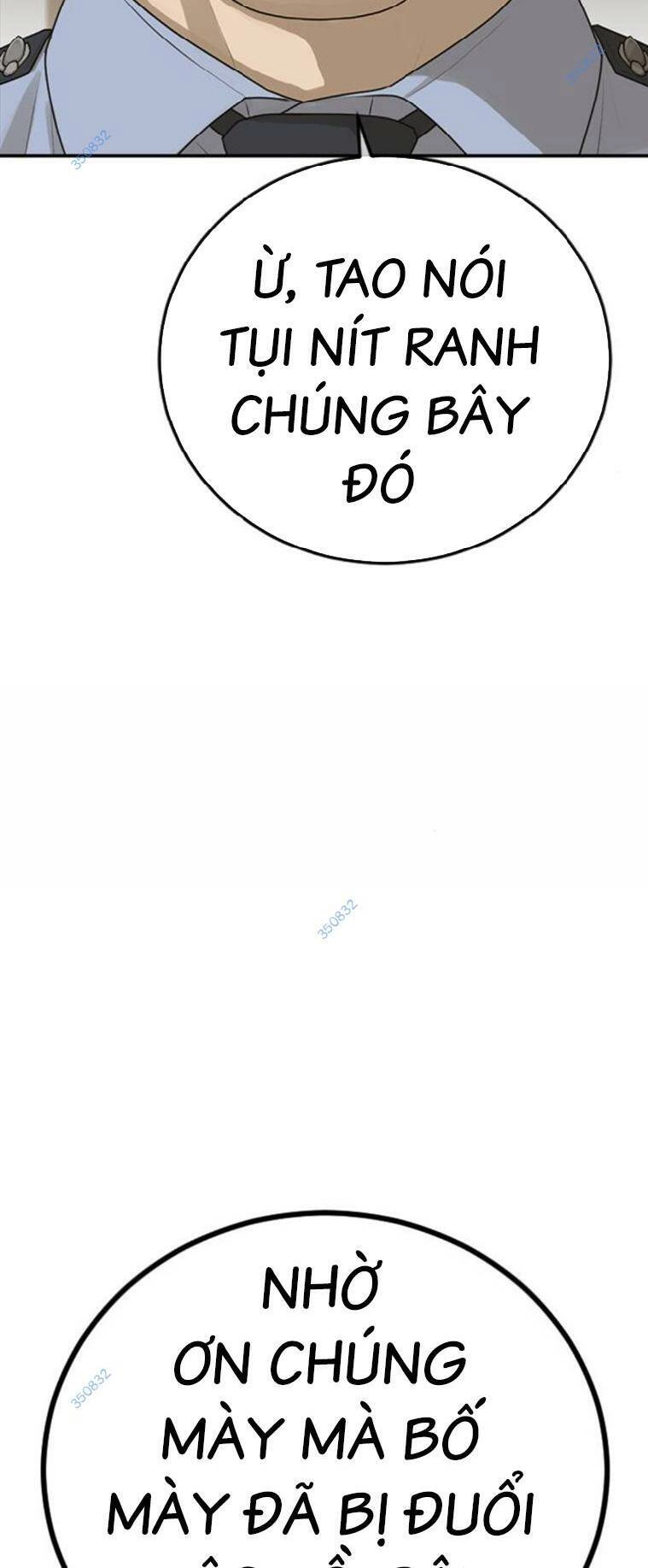 Thời Đại Ulzzang Chapter 23 - 20