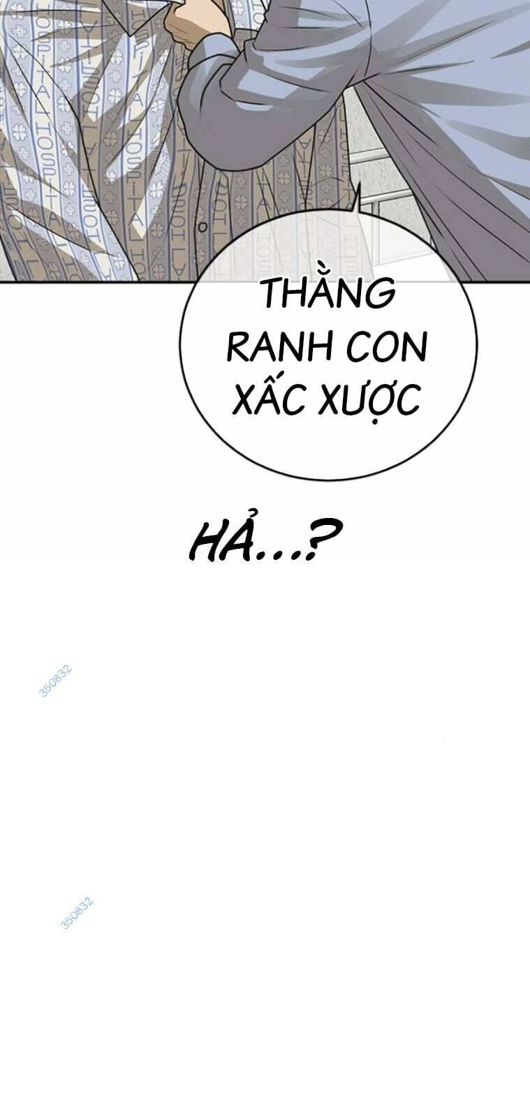 Thời Đại Ulzzang Chapter 23 - 23