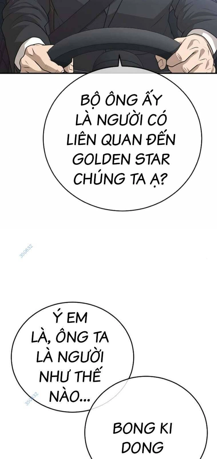 Thời Đại Ulzzang Chapter 23 - 32