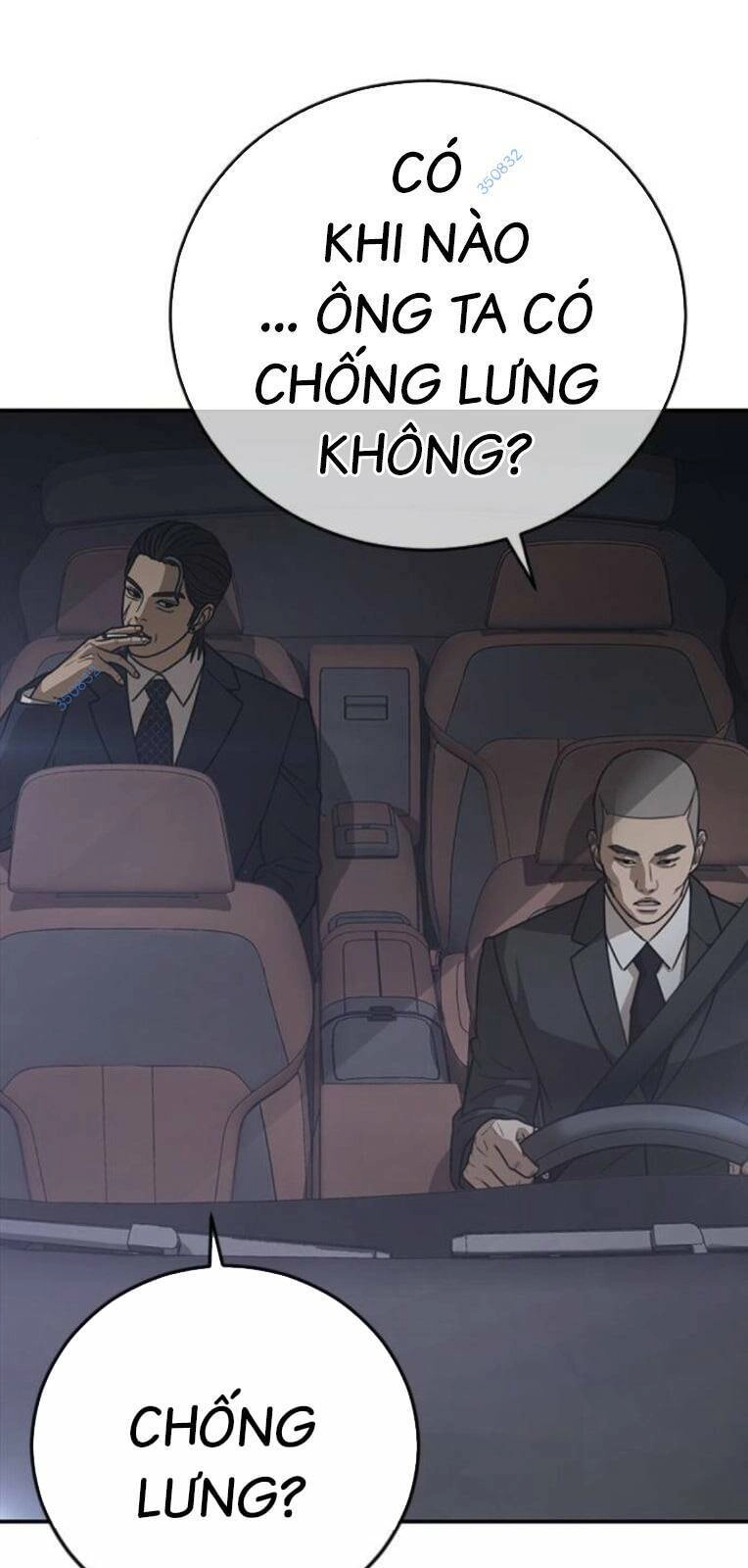 Thời Đại Ulzzang Chapter 23 - 41