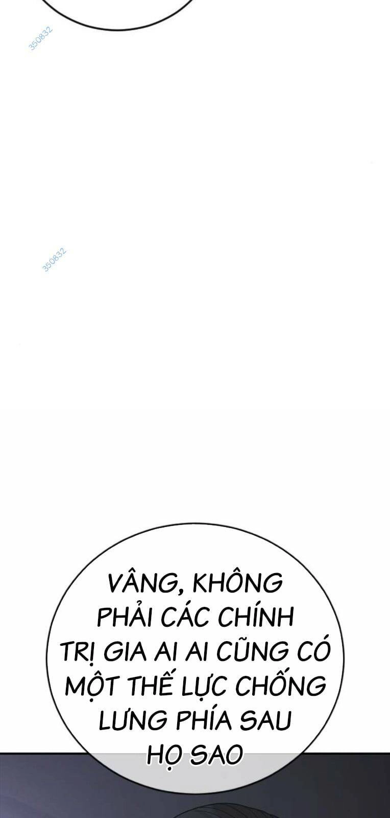 Thời Đại Ulzzang Chapter 23 - 42