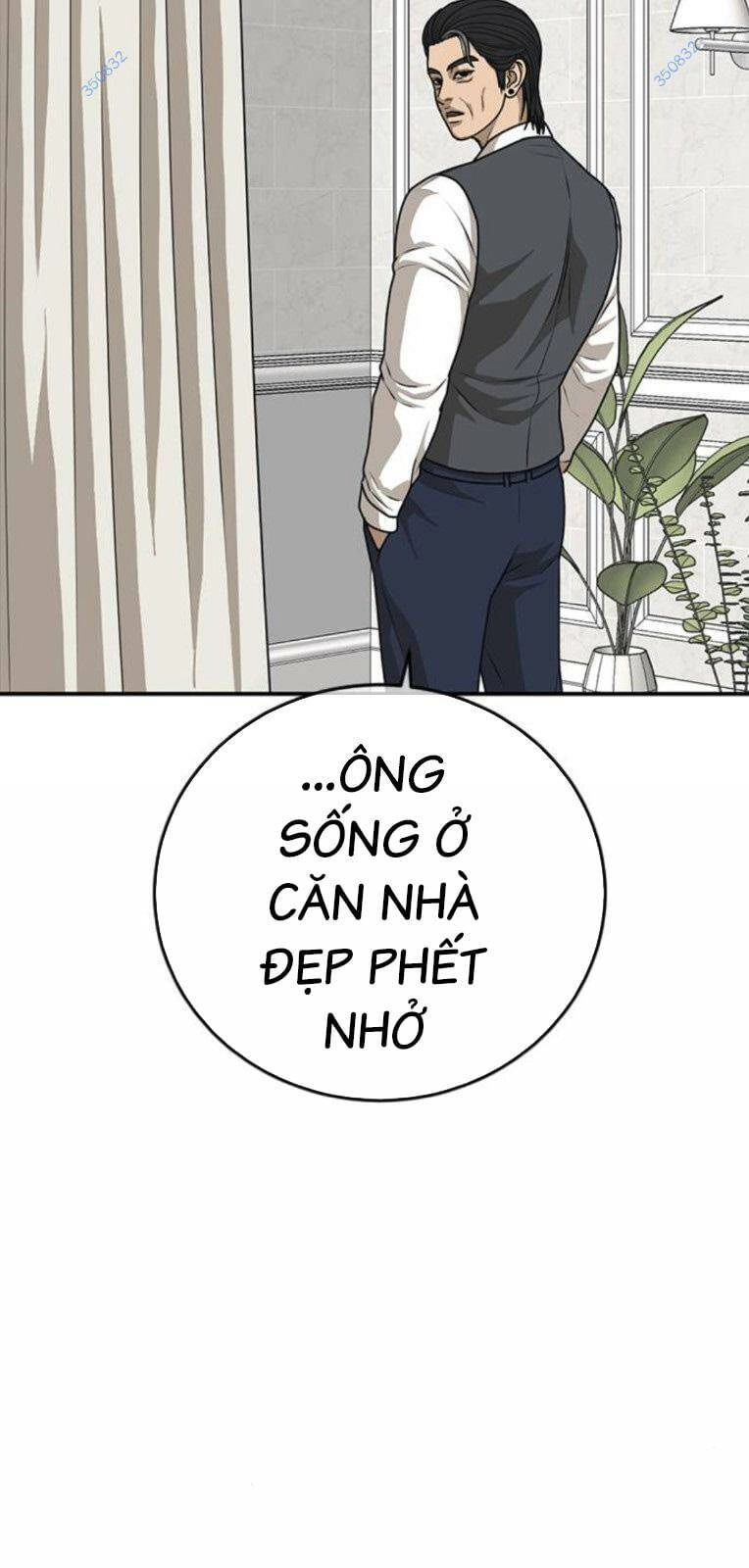 Thời Đại Ulzzang Chapter 23 - 58