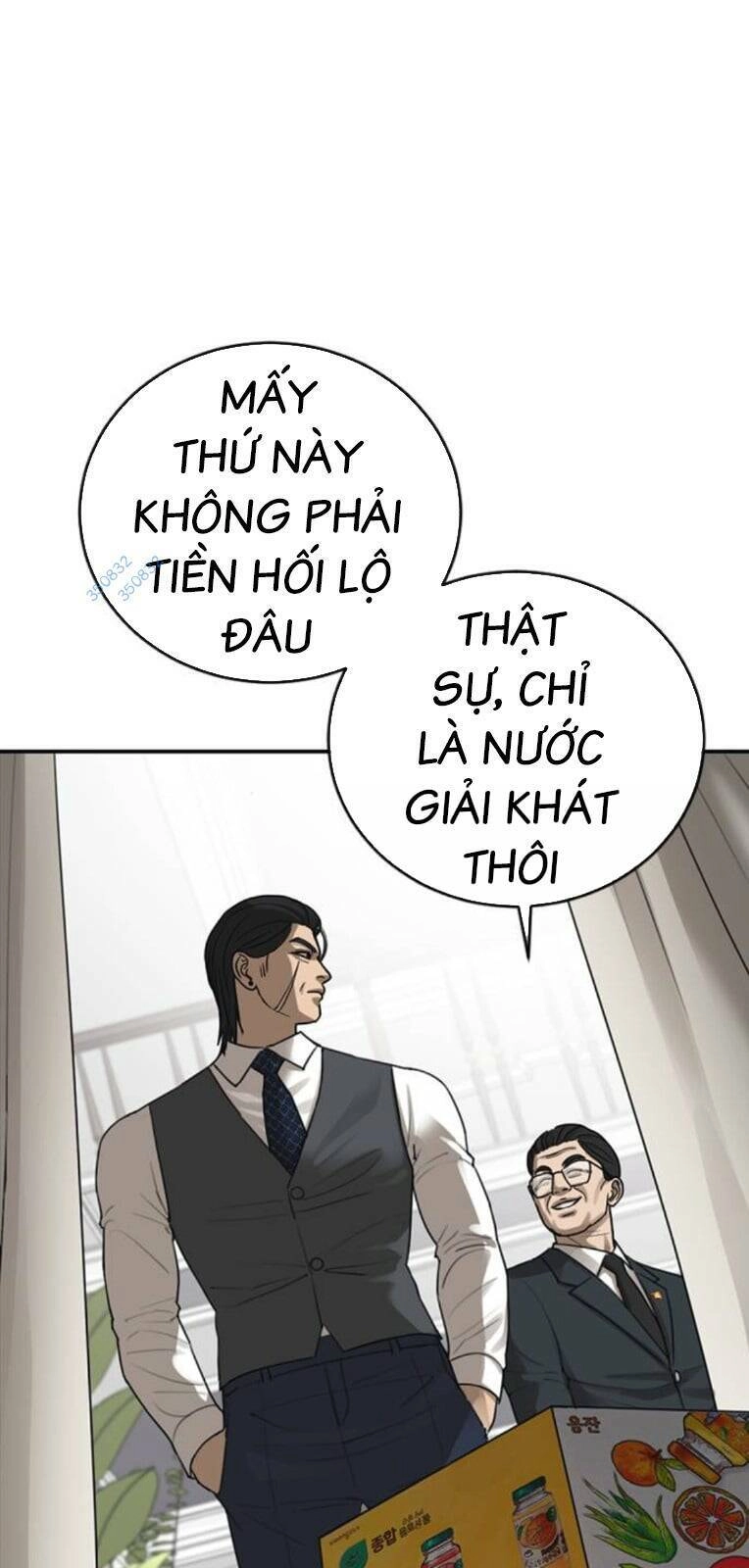 Thời Đại Ulzzang Chapter 23 - 64