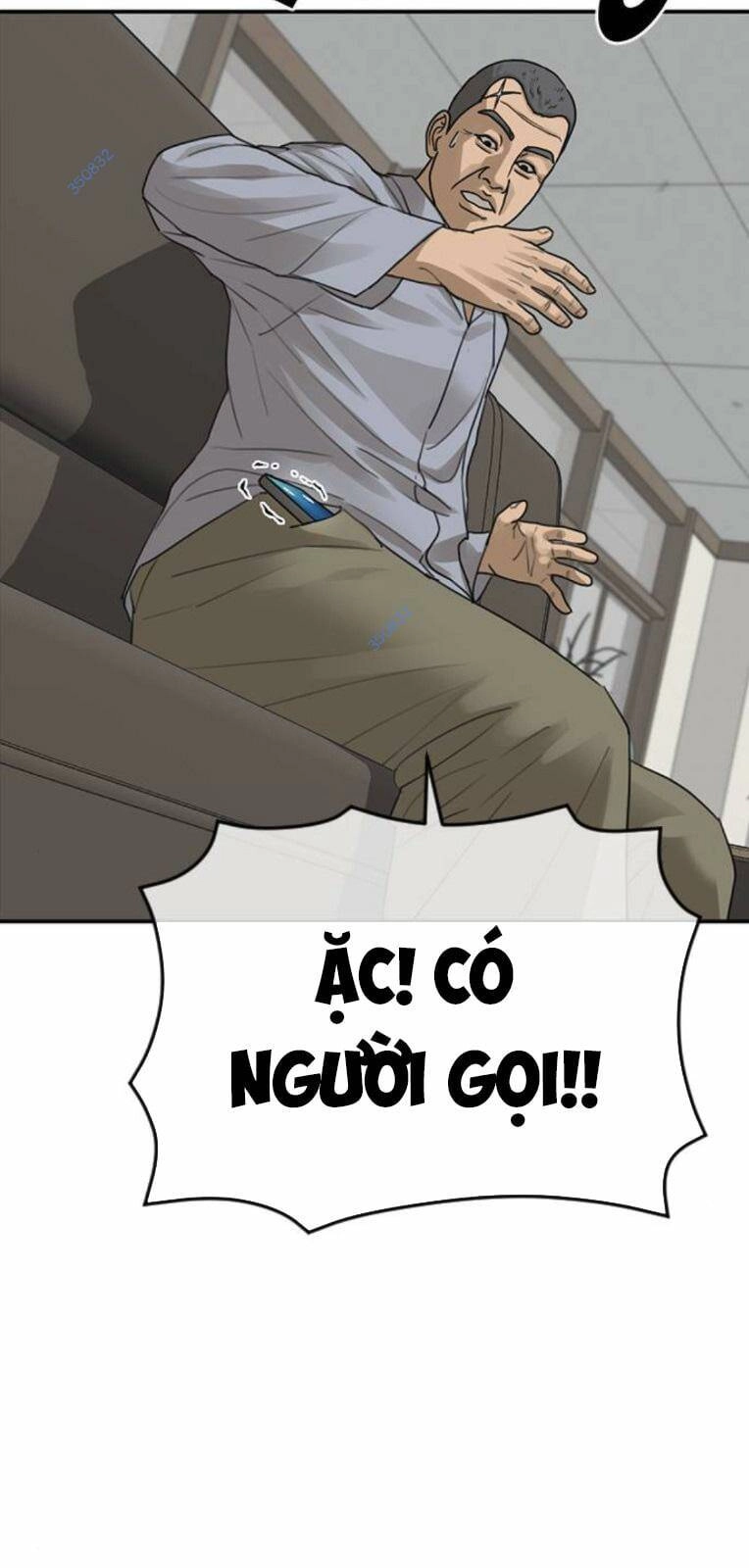 Thời Đại Ulzzang Chapter 23 - 76