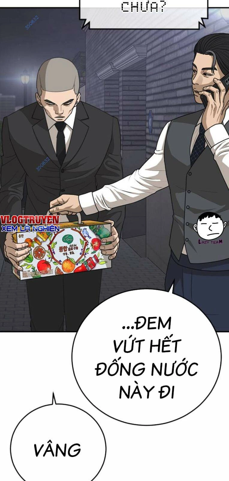 Thời Đại Ulzzang Chapter 23 - 79