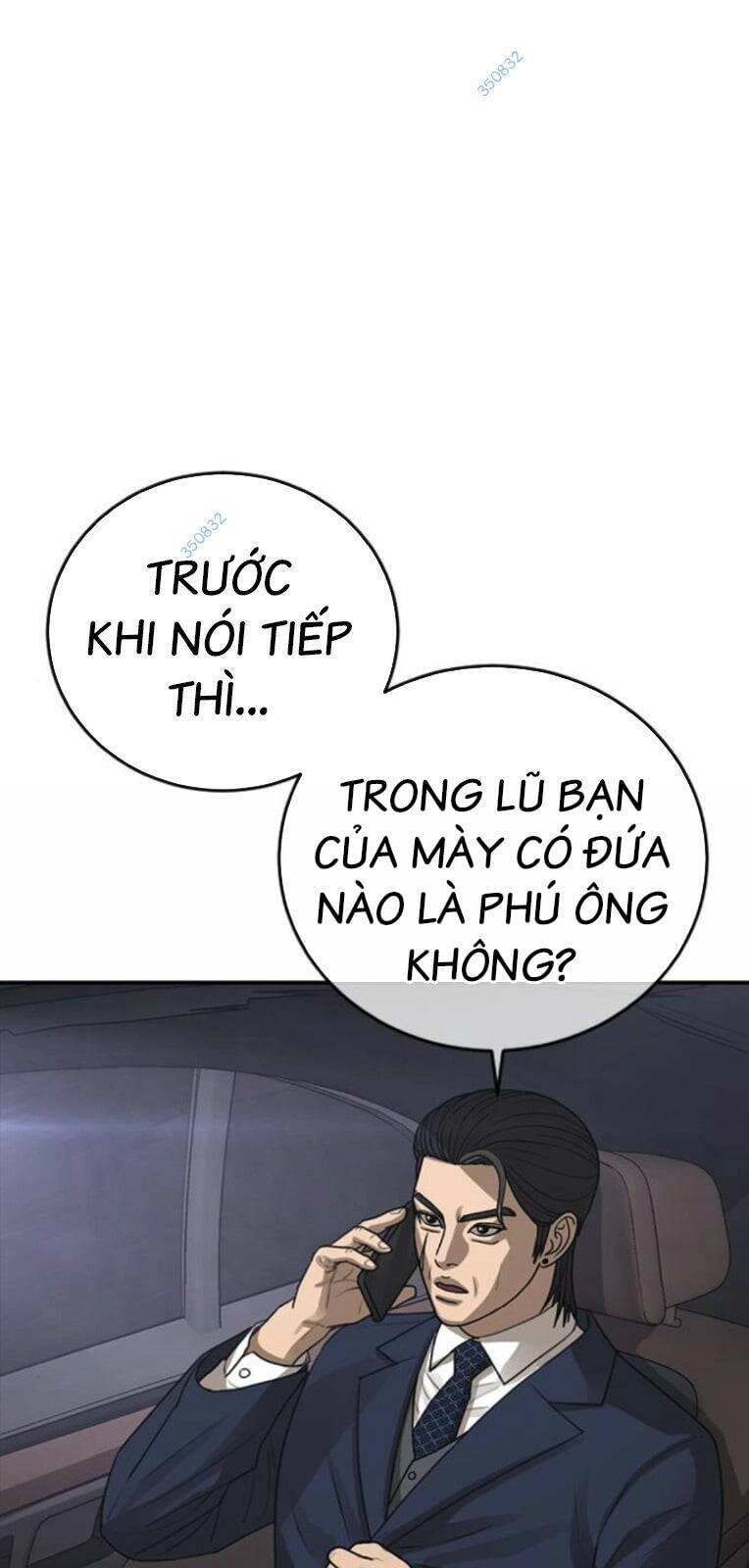 Thời Đại Ulzzang Chapter 23 - 85