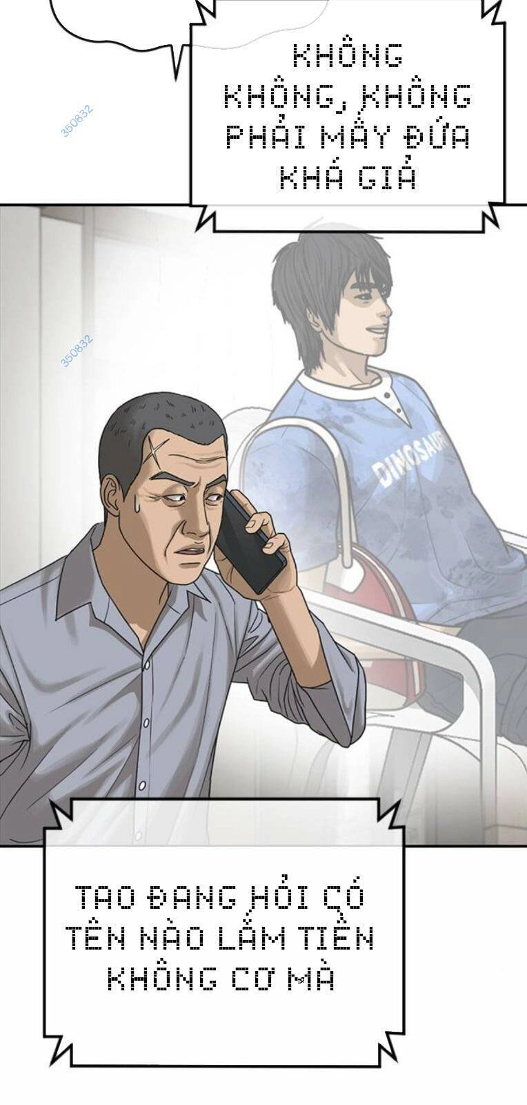 Thời Đại Ulzzang Chapter 23 - 87