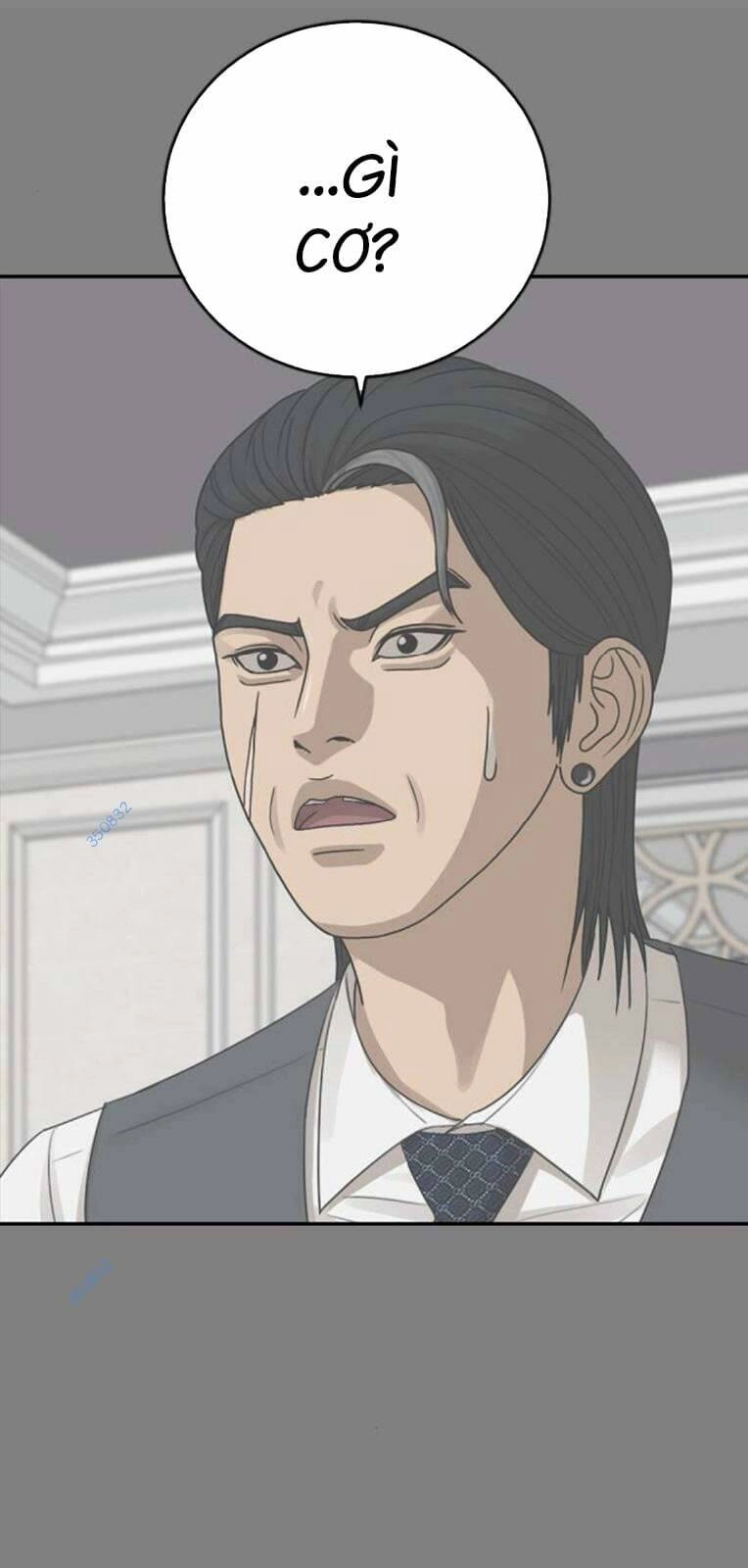 Thời Đại Ulzzang Chapter 23 - 91