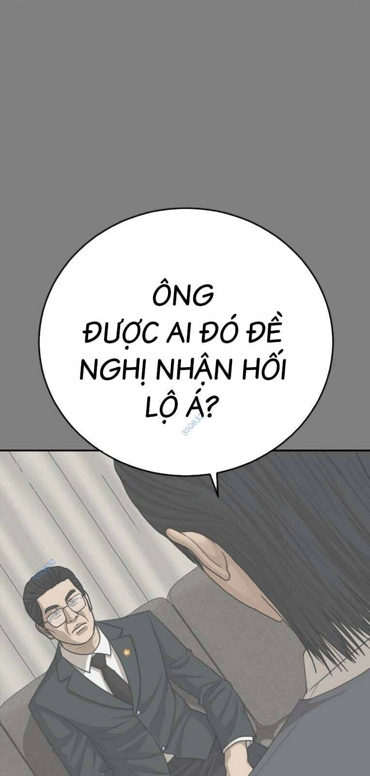 Thời Đại Ulzzang Chapter 23 - 92