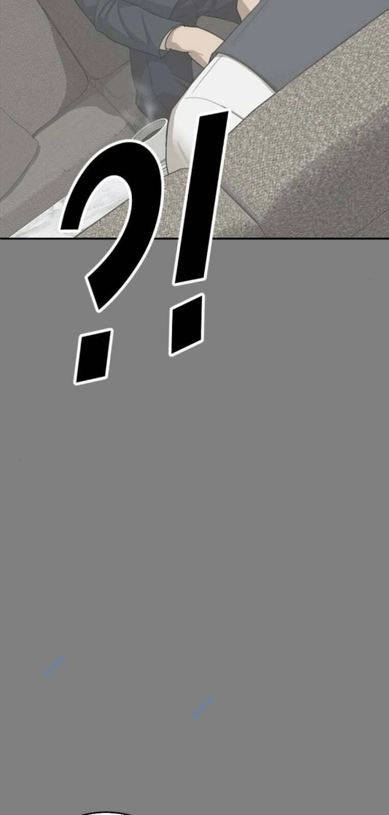 Thời Đại Ulzzang Chapter 23 - 93