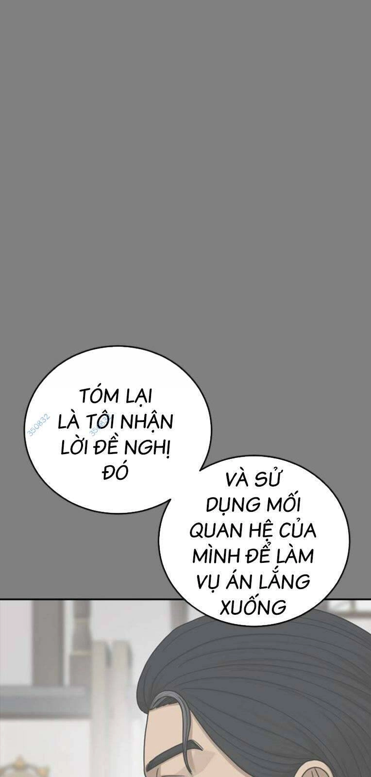 Thời Đại Ulzzang Chapter 23 - 100