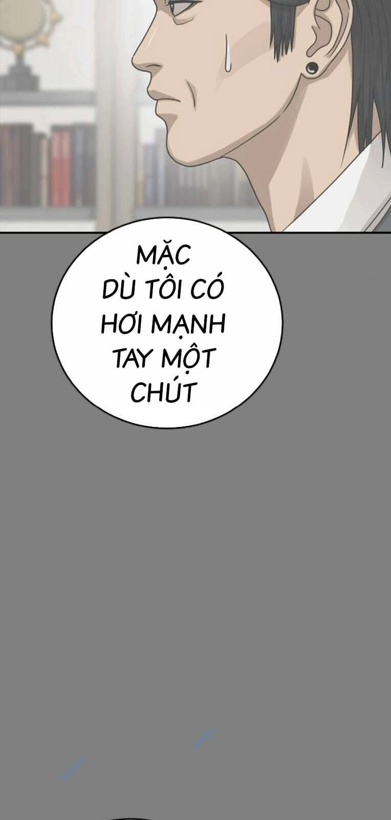 Thời Đại Ulzzang Chapter 23 - 101