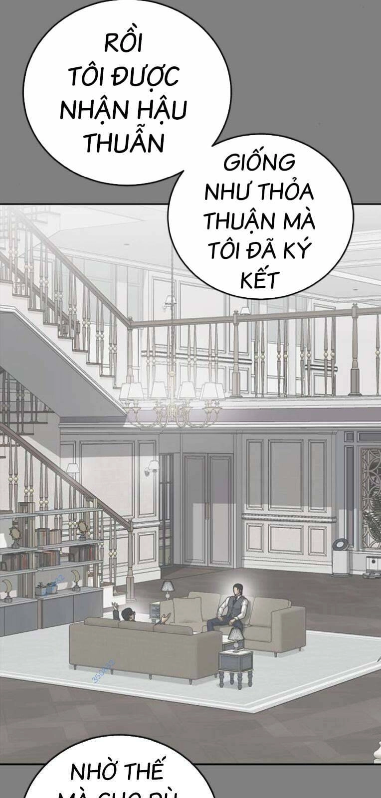 Thời Đại Ulzzang Chapter 23 - 102