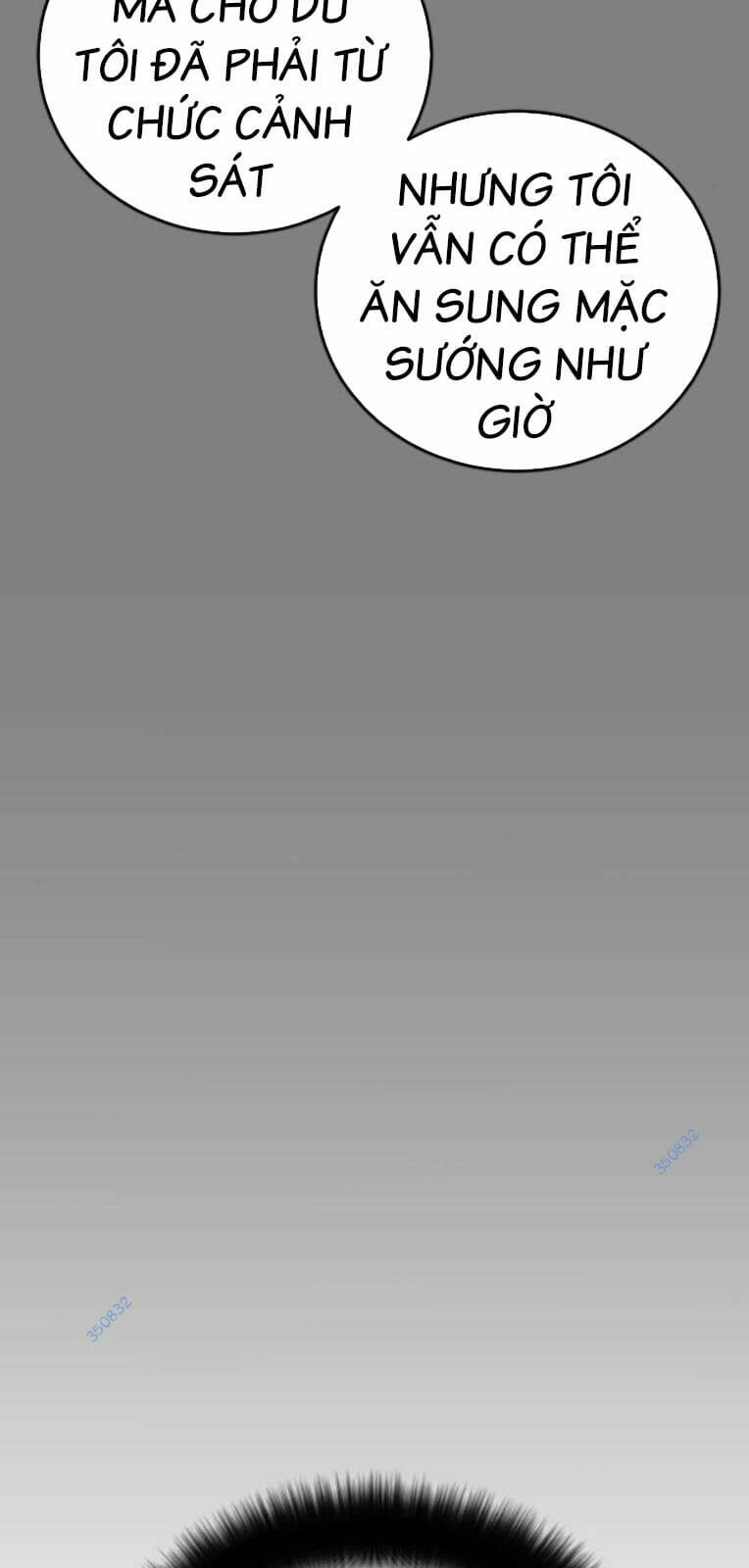 Thời Đại Ulzzang Chapter 23 - 103