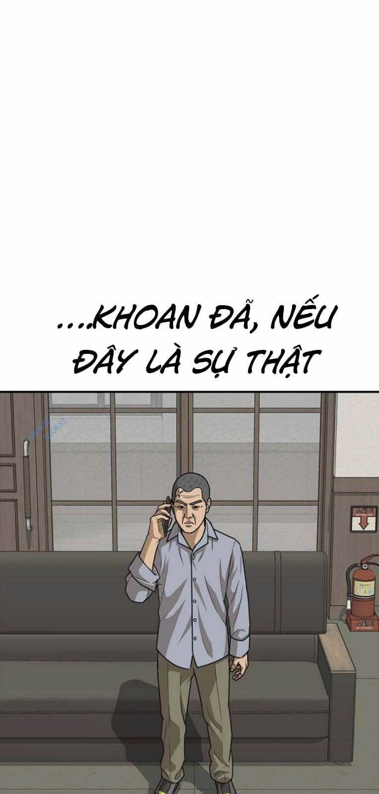 Thời Đại Ulzzang Chapter 23 - 108