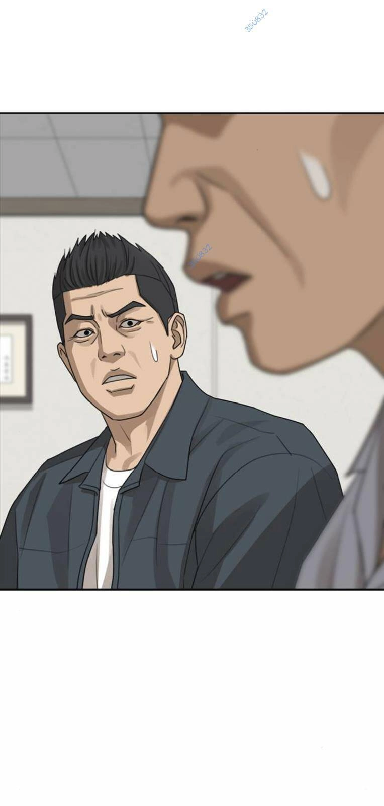 Thời Đại Ulzzang Chapter 23 - 123