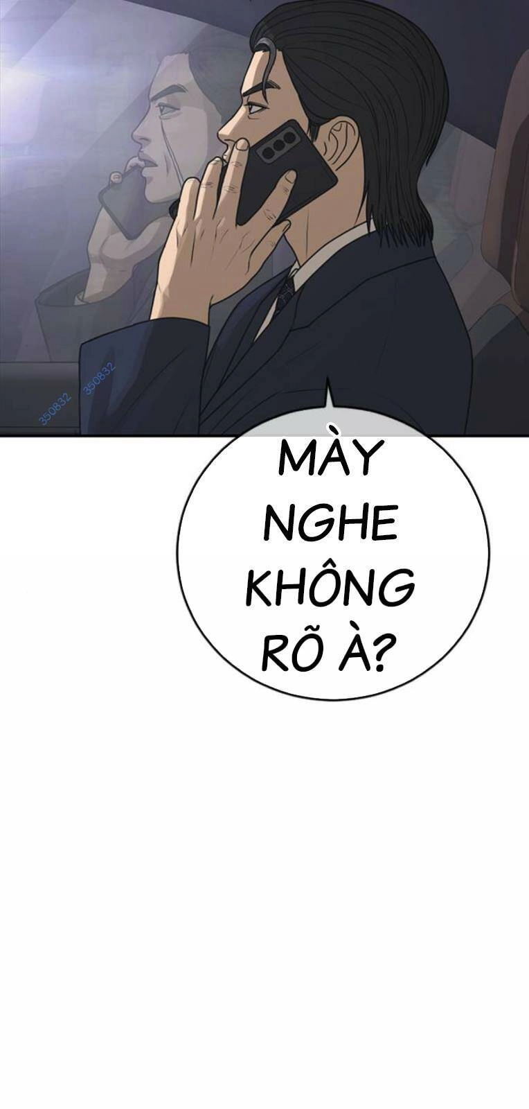 Thời Đại Ulzzang Chapter 23 - 129