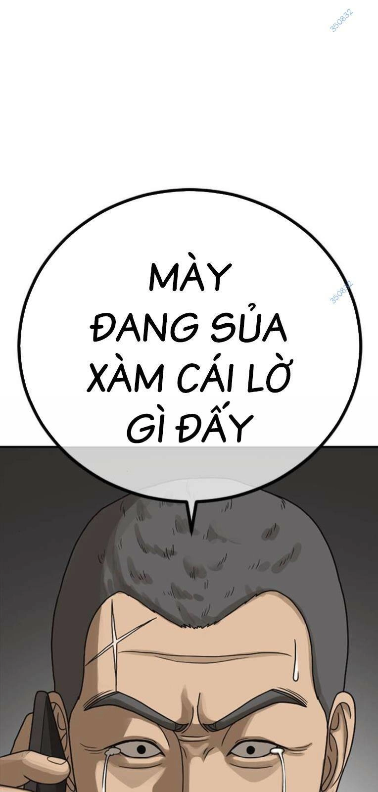 Thời Đại Ulzzang Chapter 23 - 141