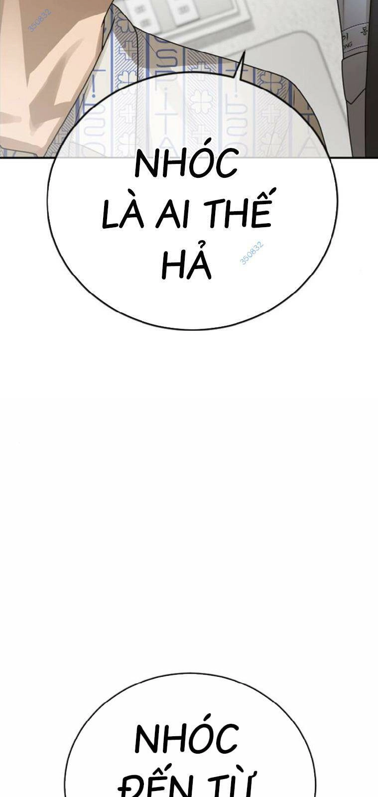 Thời Đại Ulzzang Chapter 24 - 7