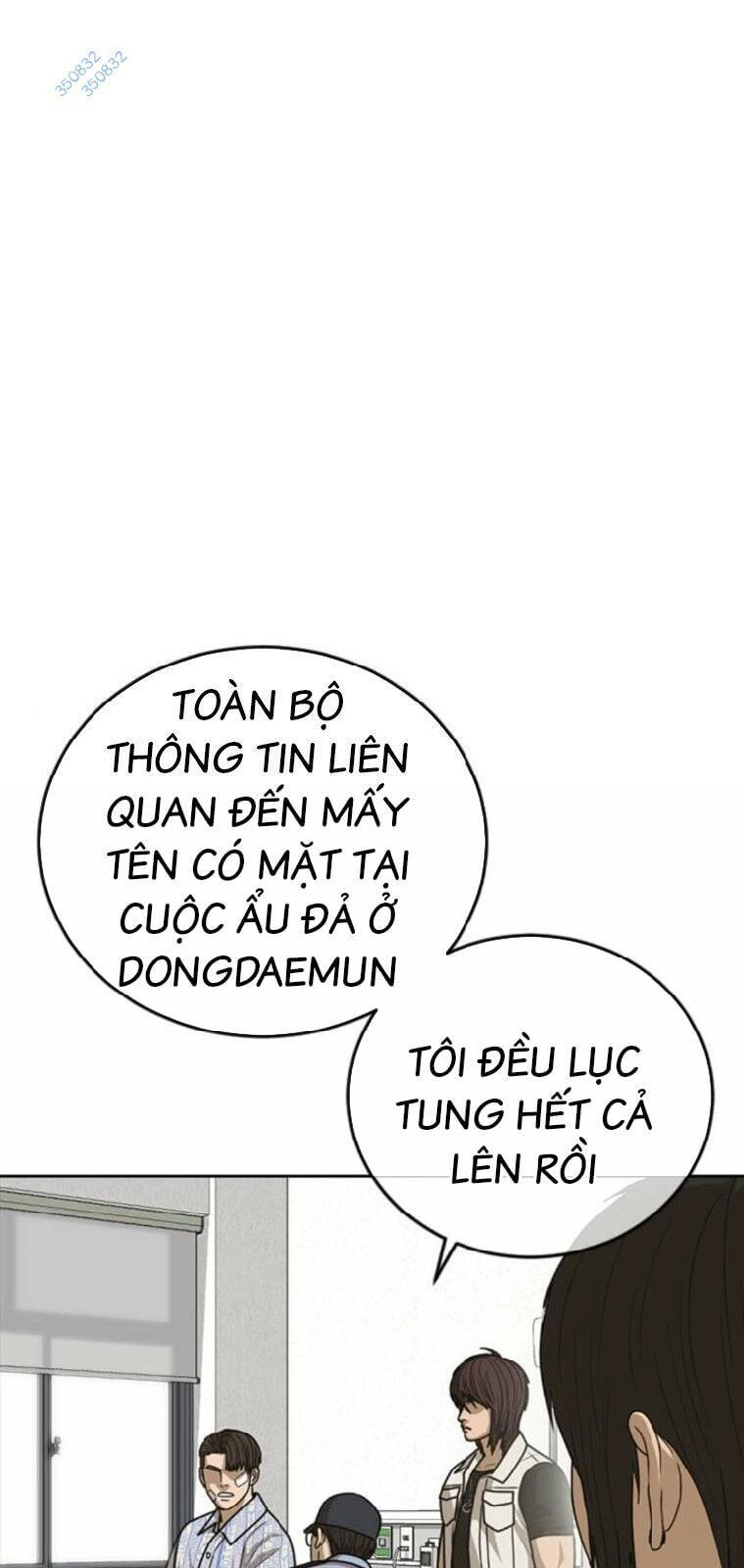 Thời Đại Ulzzang Chapter 24 - 11