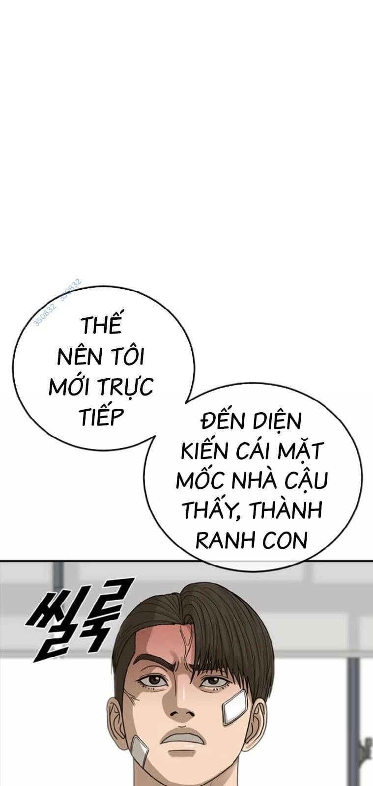 Thời Đại Ulzzang Chapter 24 - 13