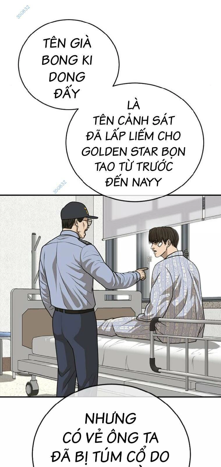Thời Đại Ulzzang Chapter 24 - 18