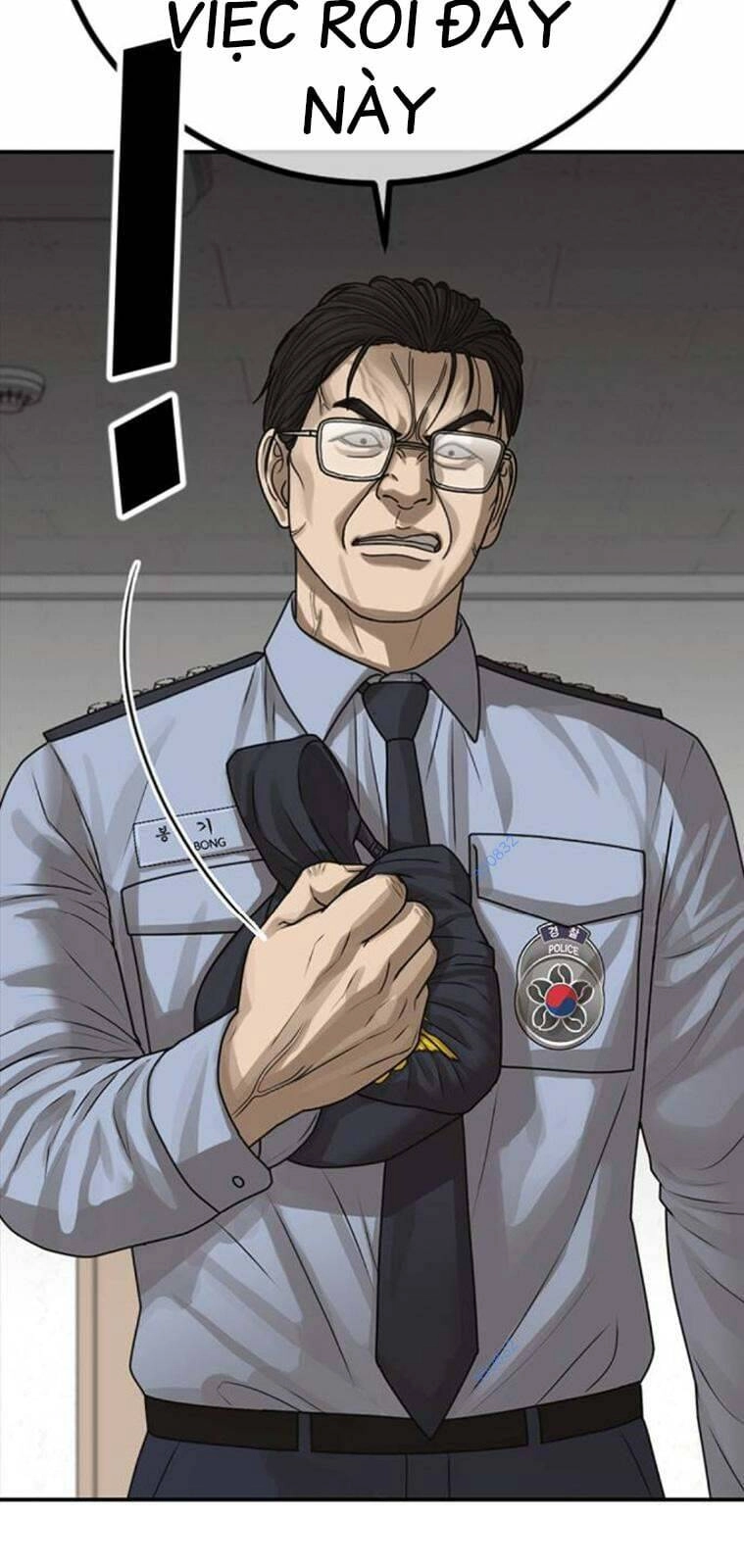 Thời Đại Ulzzang Chapter 24 - 21