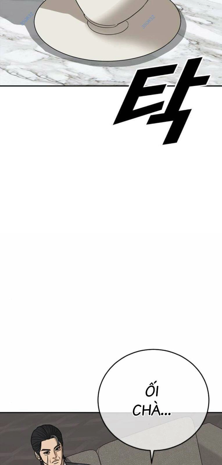 Thời Đại Ulzzang Chapter 24 - 46