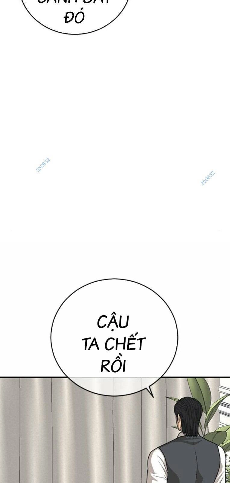 Thời Đại Ulzzang Chapter 24 - 54
