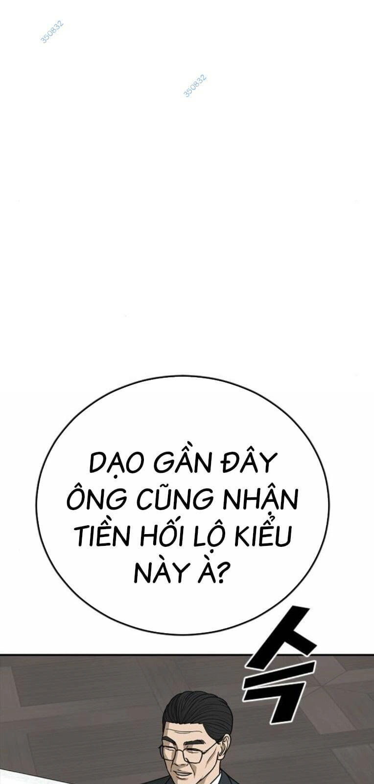 Thời Đại Ulzzang Chapter 24 - 62