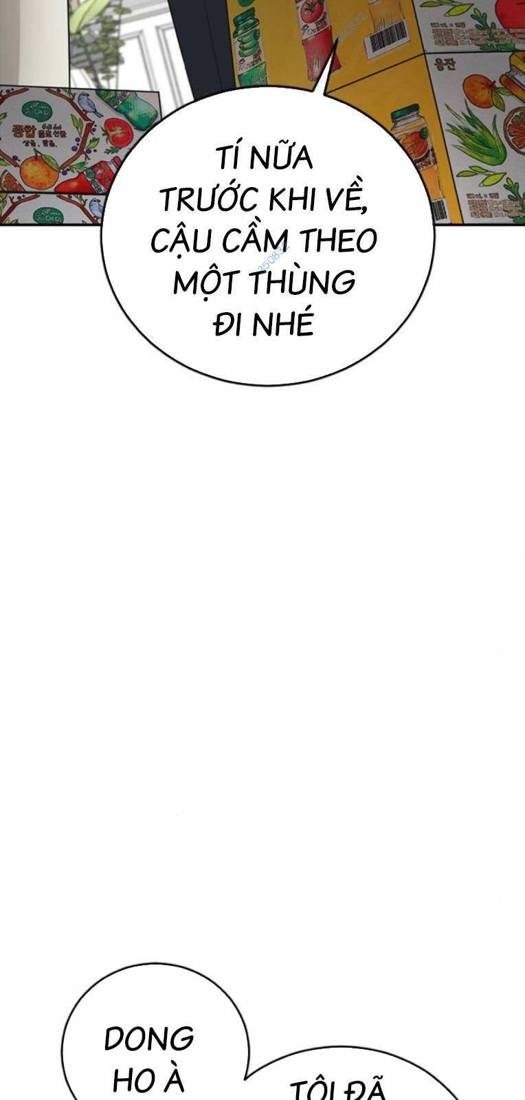 Thời Đại Ulzzang Chapter 24 - 65