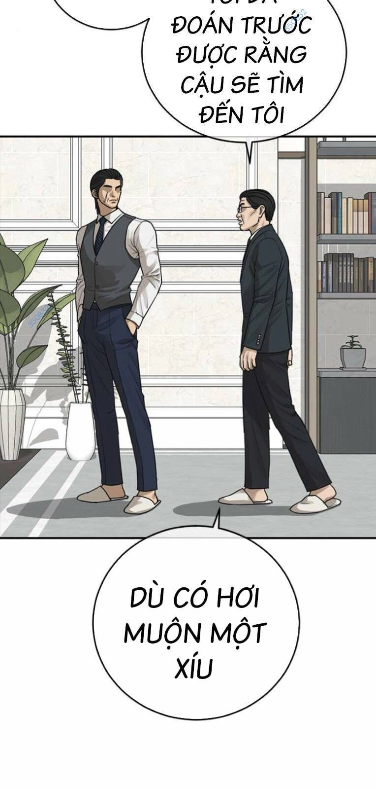 Thời Đại Ulzzang Chapter 24 - 66