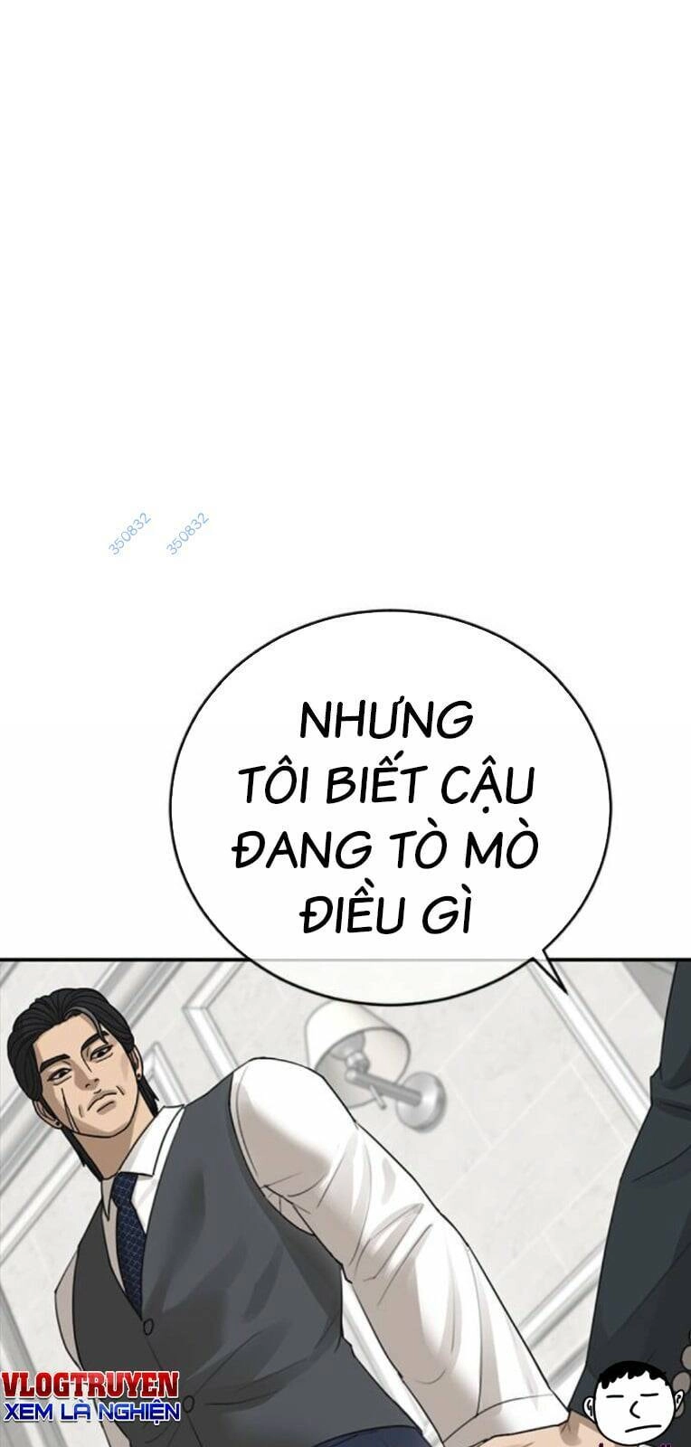 Thời Đại Ulzzang Chapter 24 - 67