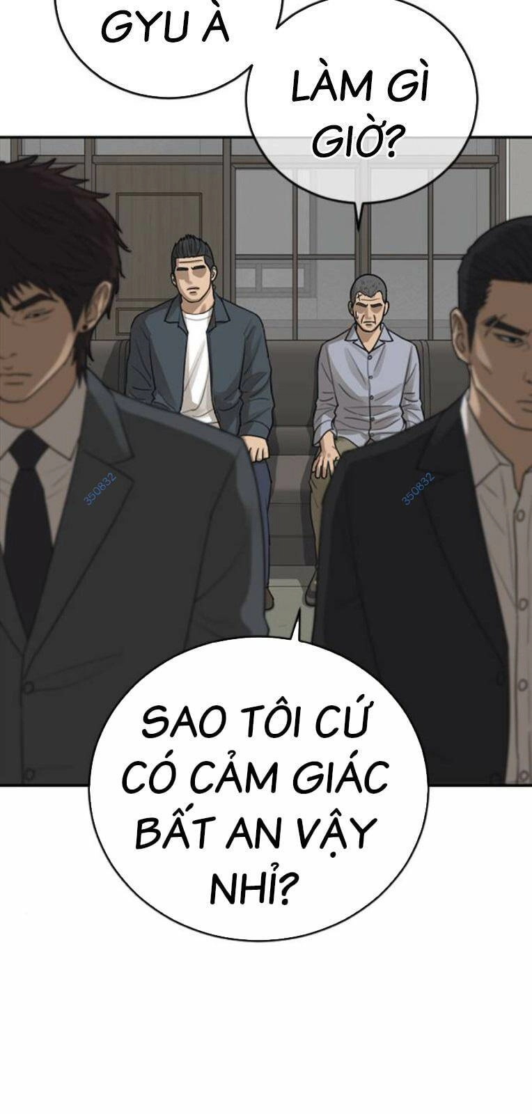 Thời Đại Ulzzang Chapter 24 - 73