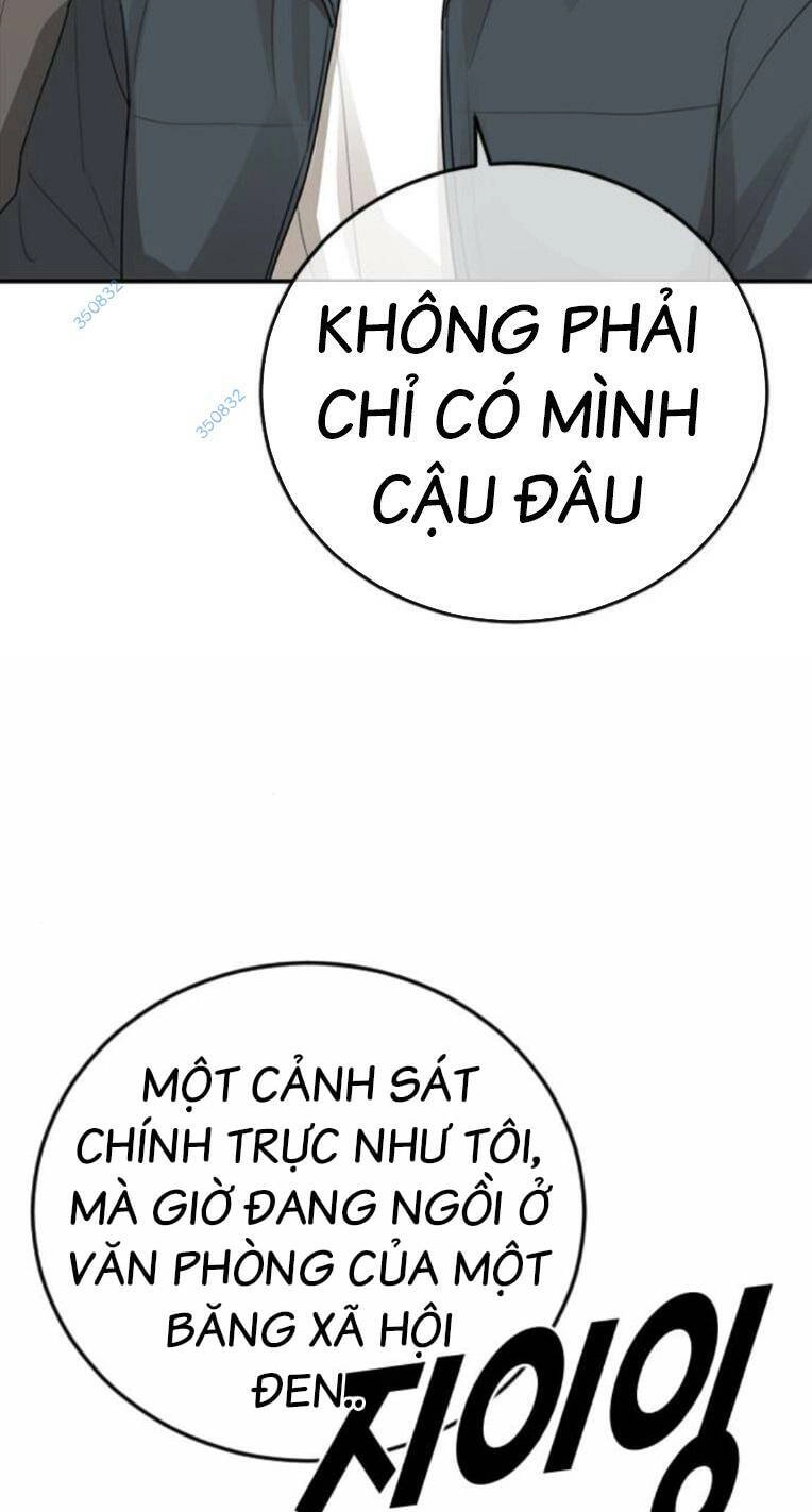 Thời Đại Ulzzang Chapter 24 - 75