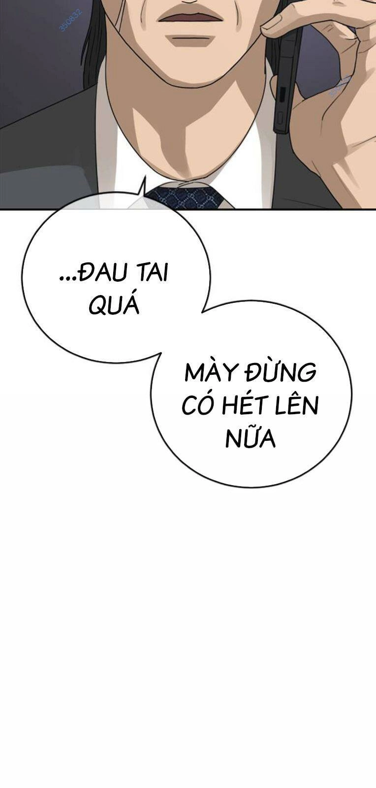 Thời Đại Ulzzang Chapter 24 - 81