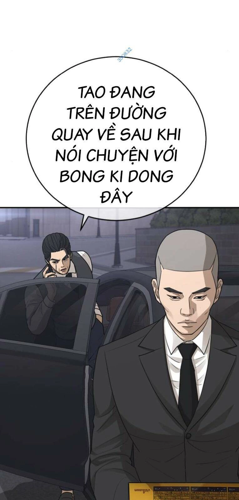 Thời Đại Ulzzang Chapter 24 - 82