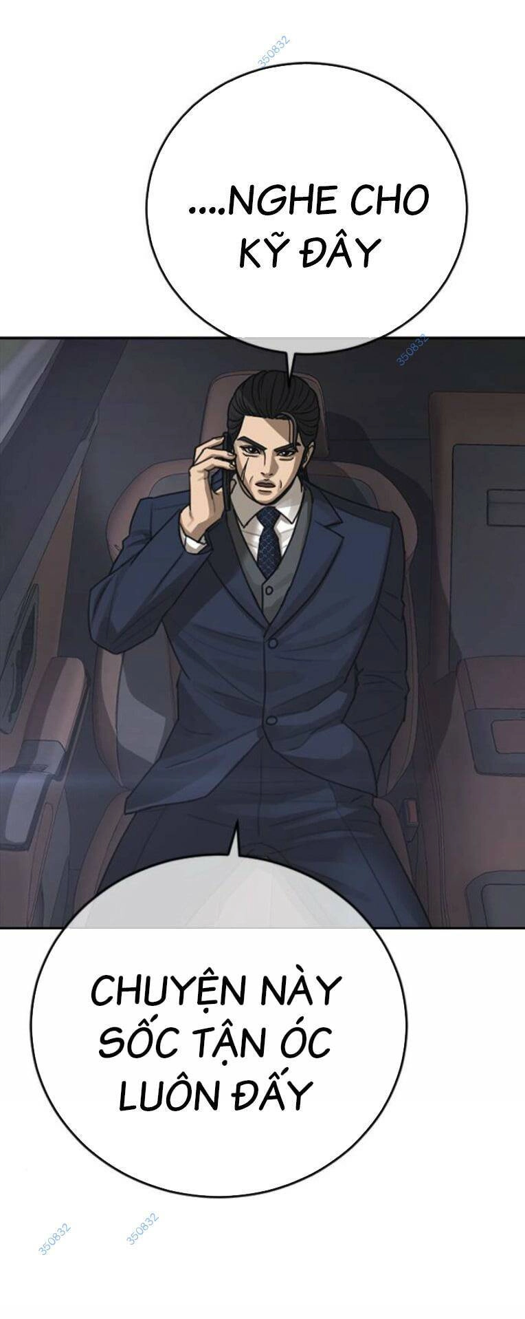 Thời Đại Ulzzang Chapter 24 - 90