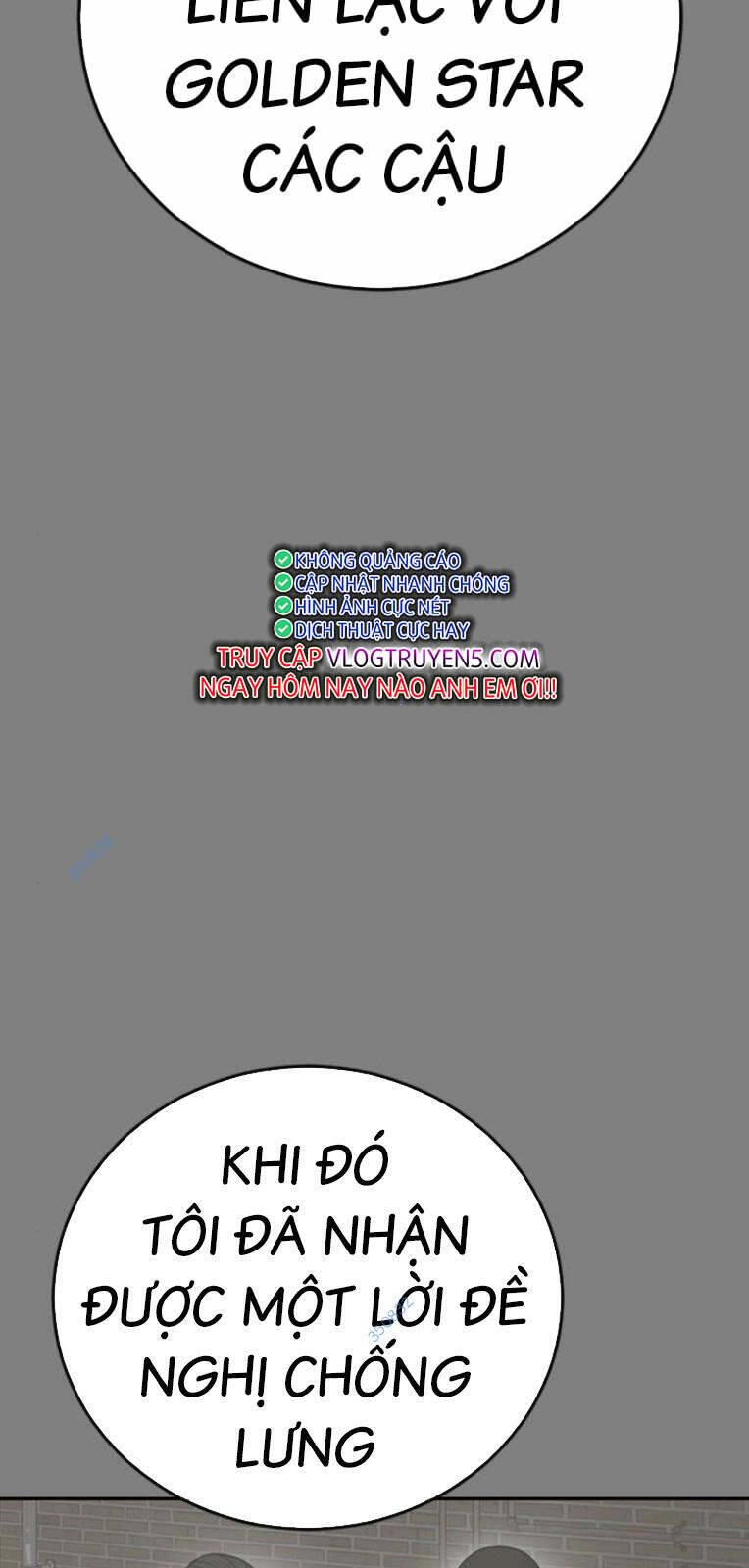 Thời Đại Ulzzang Chapter 24 - 95