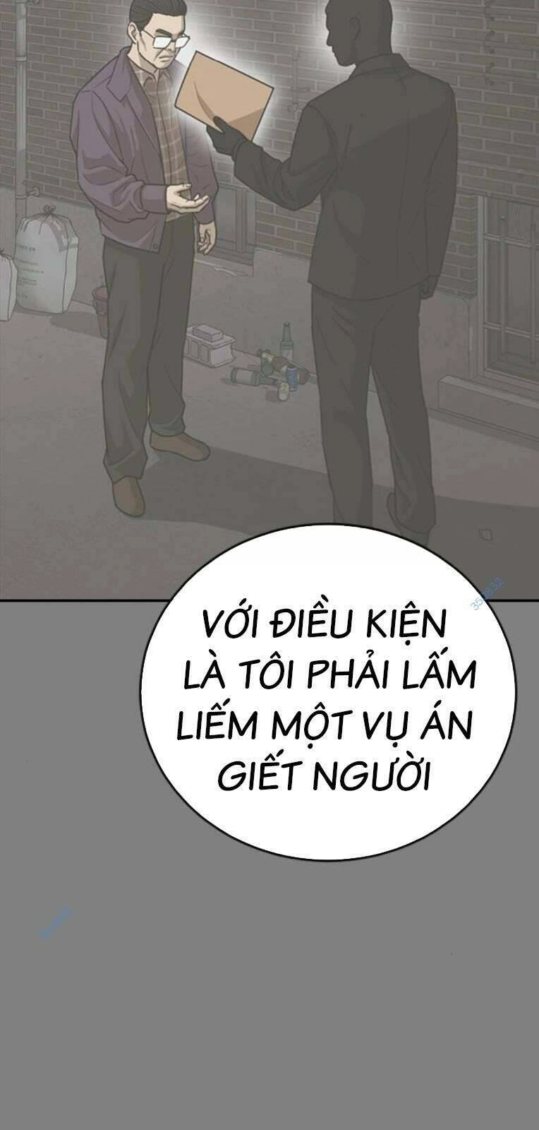 Thời Đại Ulzzang Chapter 24 - 96