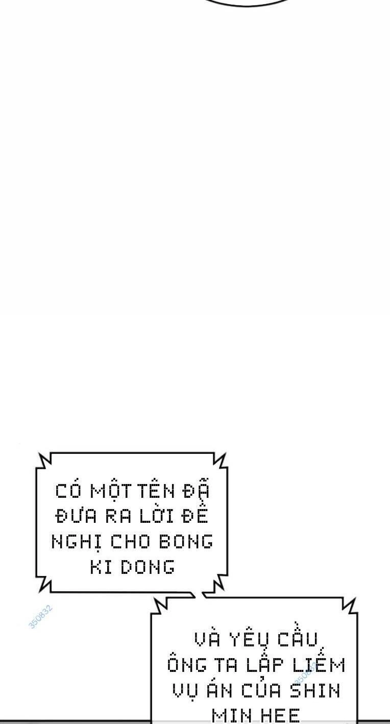 Thời Đại Ulzzang Chapter 24 - 106