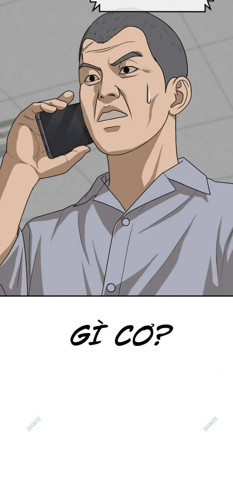 Thời Đại Ulzzang Chapter 24 - 107